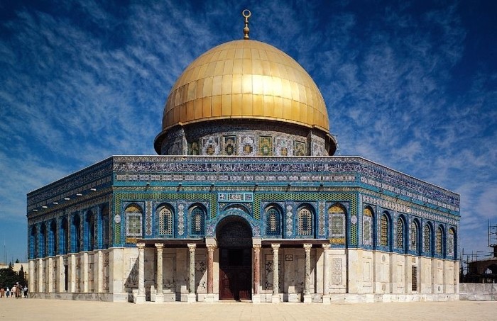 Enjoy views of Jerusalem's Dome of the Rock from Temple Mount