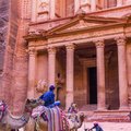 Petra