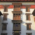 Trashigang Dzong
