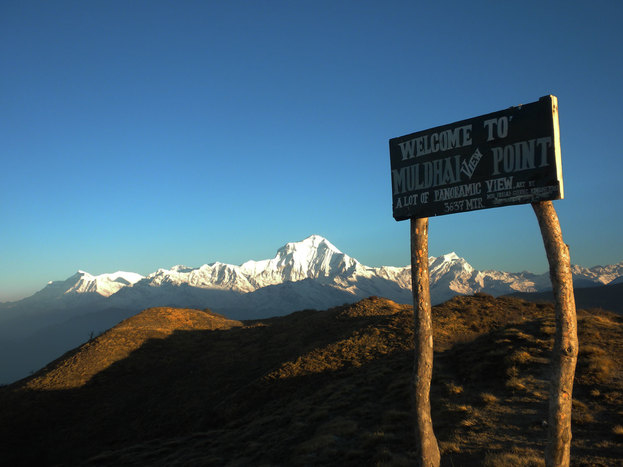 The amazing view from Muldai Peak