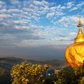Golden Rock stupa in Myanmar