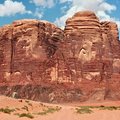 Jordan's Wadi Rum Protected Area