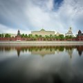 View of the Kremlin from the Moskva River