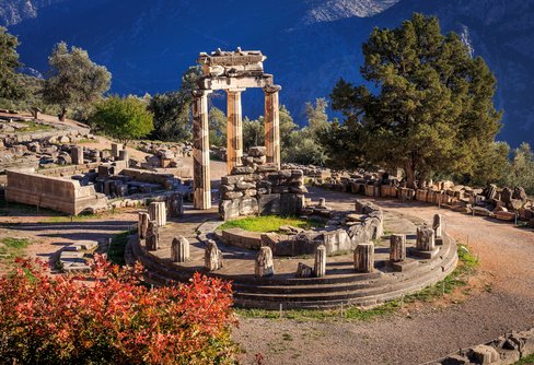 Temple of Athena, Delphi