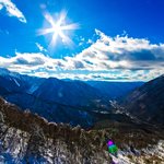 Views across the Northern Japan Alps from the Shinhotaka Ropeway cable car station.