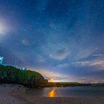 Don't forget to look up