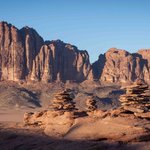 Petra Mountains