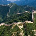 Great Wall