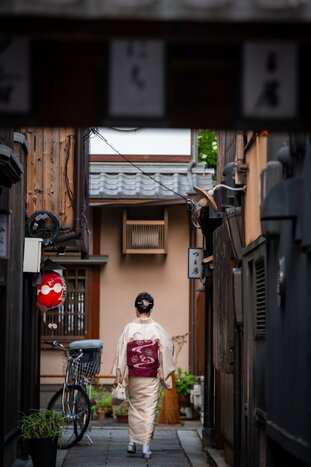 Kyoto - At leisure 