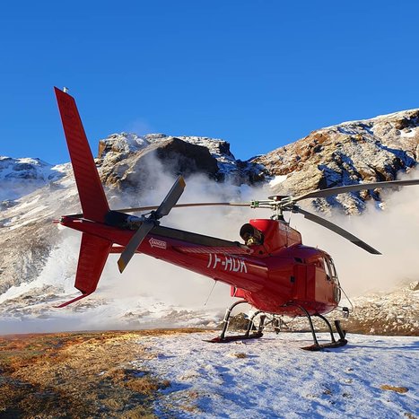 Helicopter tour- waterfalls and valleys