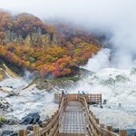 How to Get to Hokkaido