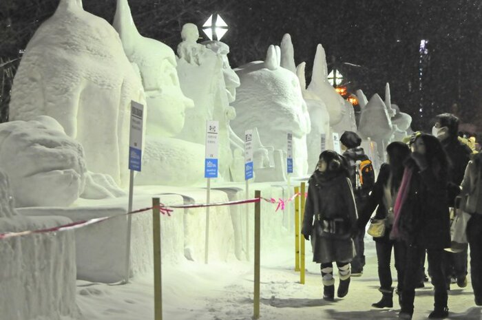 2025 Sapporo Snow Festival
