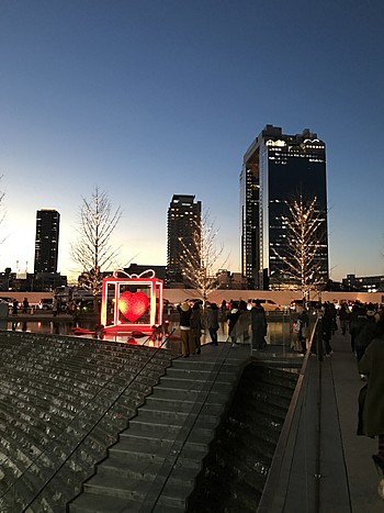 Welcome to Osaka