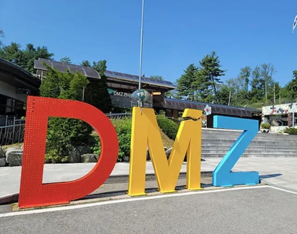 Seoul Adventures: DMZ Tour, Korean Cuisine, And More of the City (Private)