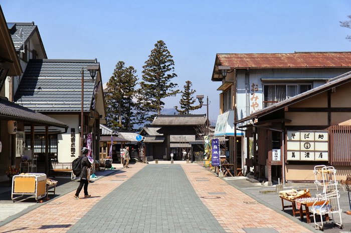 Experience Ryokan