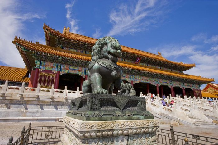 Discover the Forbidden City