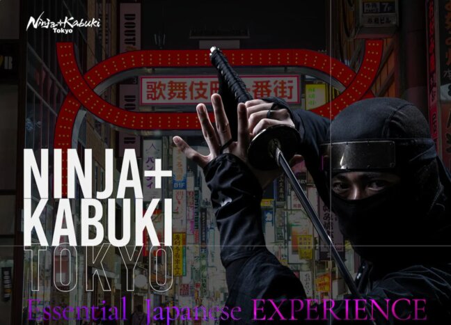 Ninja+Kabuki Tokyo
