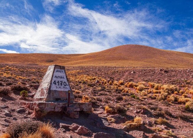 Around the Clouds Program (02 Days / 01 Night)