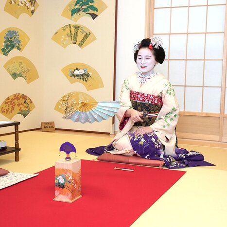 *Private Experience a Classic Japanese Game an Apprentice Geisha