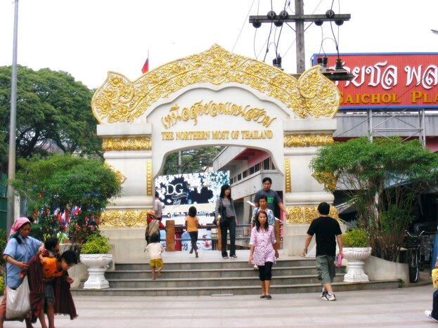 Full Day Golden Triangle and Doi Tung Royal Project Tour