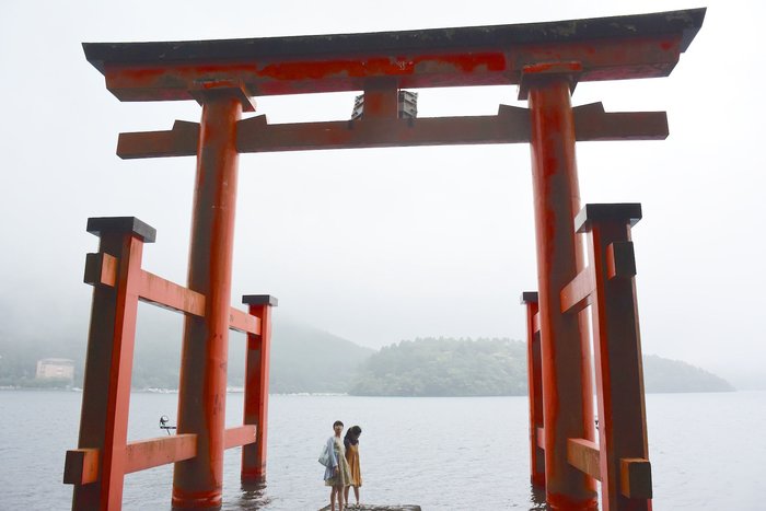 Hakone Jinja Shrine