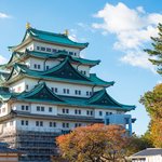 How to Get from Kyoto to Nagoya