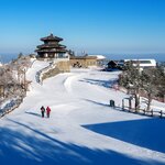 Hit the slopes (or hike) at a ski resort in Deogyusan Mountain National Park