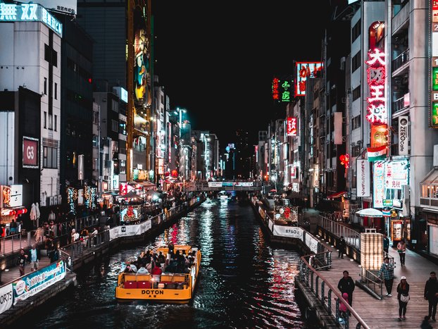 Osaka Highlights,  Kuromon Market Experience & Dotonbori Cruise (Private Guide& Public Transportation)