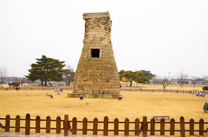 Half Day with Gyeongju National Museum, Tumuli Park, Donggung Palace & Wolji Pond