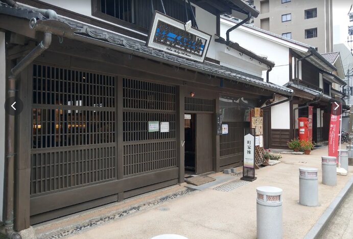 Full Day Fukuoka Castle Ruins ,Hakata Folk Museum,and Canal City Tour