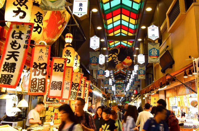 Nishiki Market Food Experience