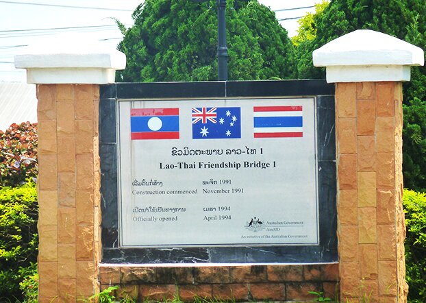 Transfer to Pakbeng by a boat ride along the Khong River (shared  boat/ Shompoo Cruise )