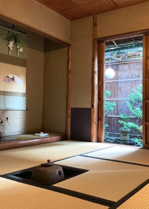 Traditional Tea Ceremony at Tondaya Machiya