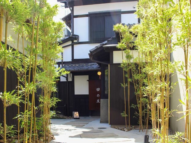 Photo courtesy of Ryokan Tanoya