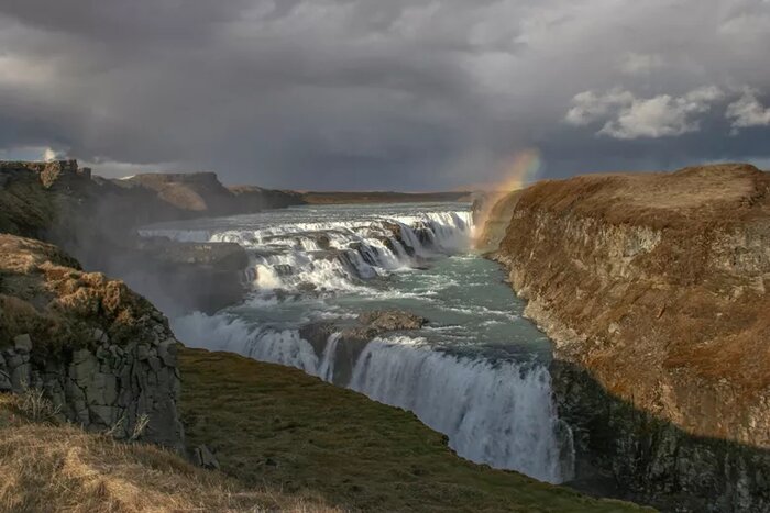 Golden Circle Day Trip