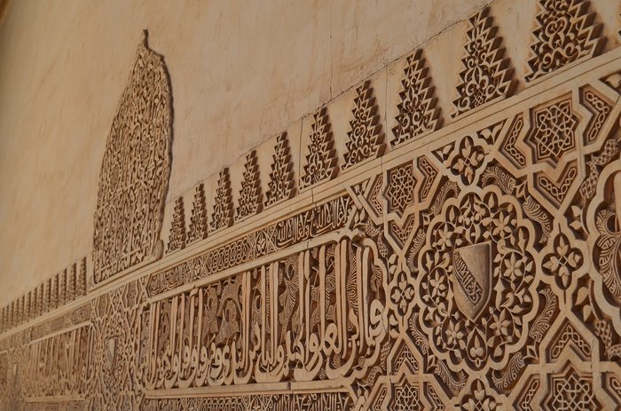Alcázar Palaces & Gardens Experience