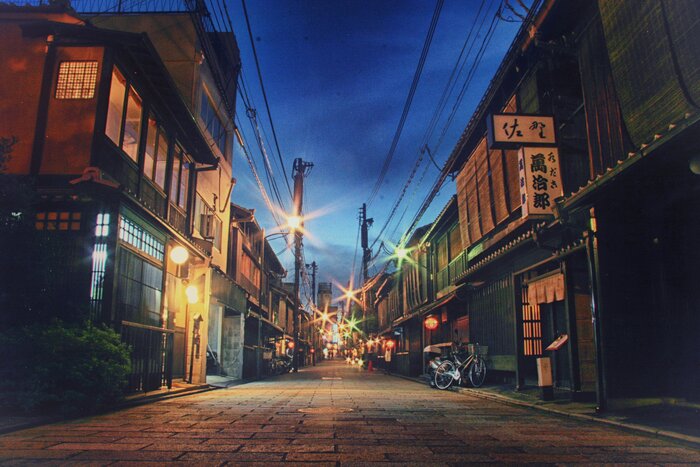 Kyoto Evening Gion Food Tour