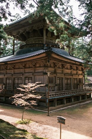 Welcome to Koyasan!