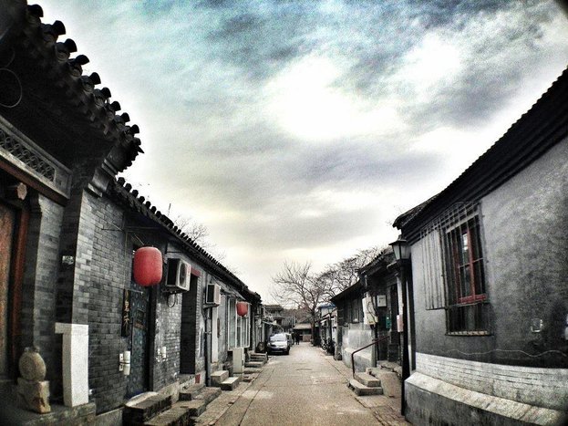 Hutong Walking Tour in Dongcheng District