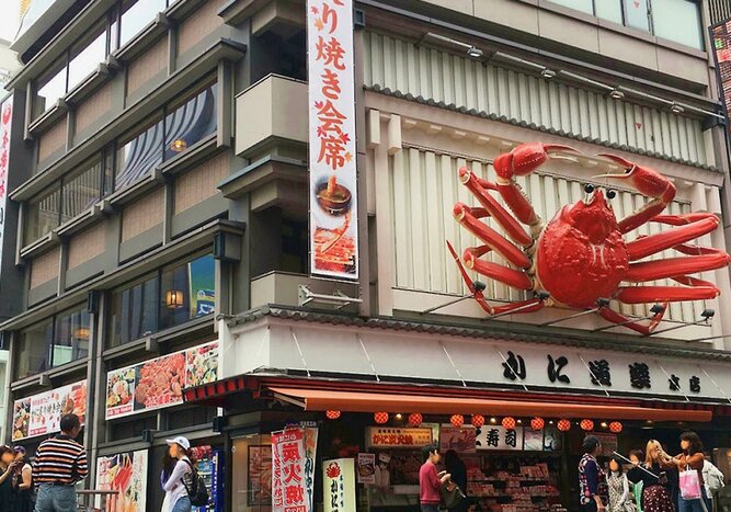 Dotonbori Family-Friendly Food Walk