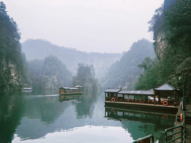 Baofeng Lake