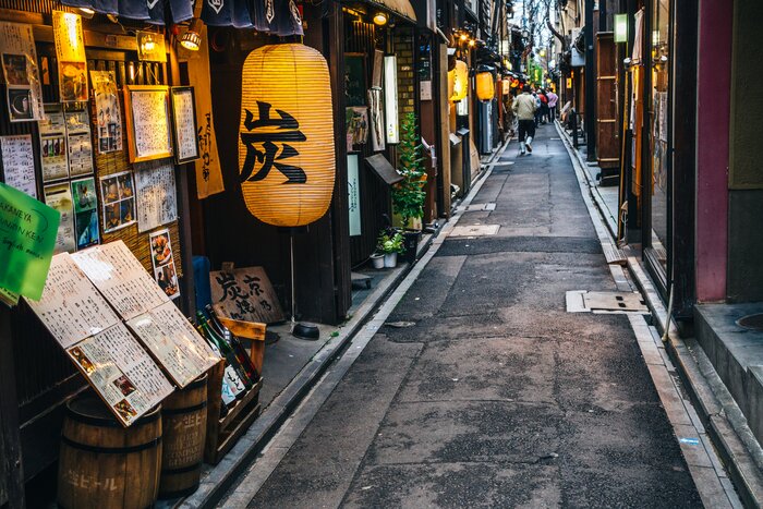 Pick between charming izakayas in Kyoto's Pontocho district