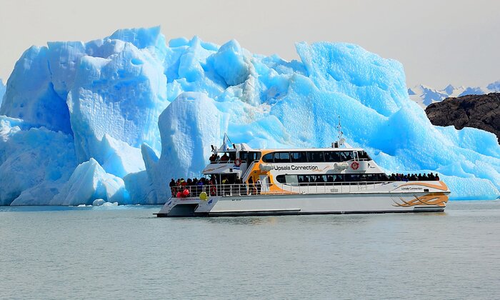 Todo Glaciares Navigation