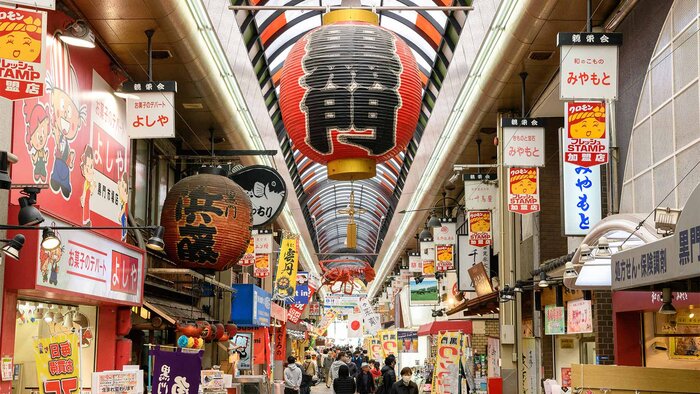 Osaka day trip with Kuromon Market 