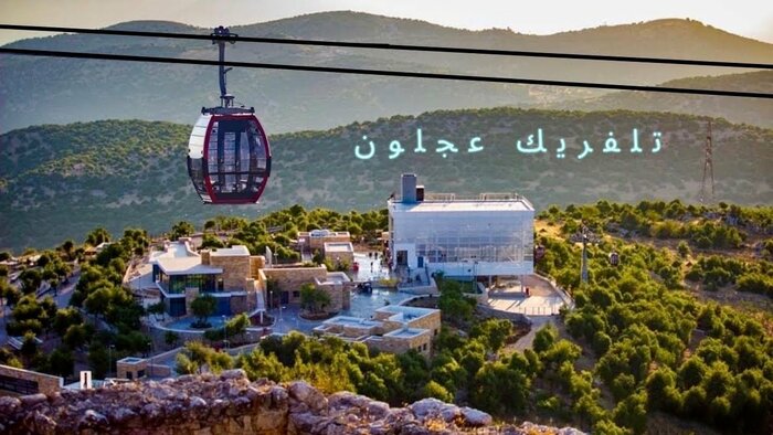 Day trip north to Jarash, Ajloun and Umm Qais