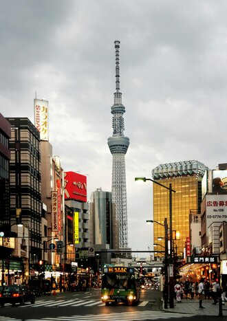 Welcome (Irrashaimase) to Tokyo!