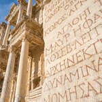 Visit Turkey's Library of Celsus