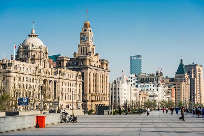 Half Day City Exploration of the Bund