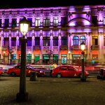 Nightlife in San José