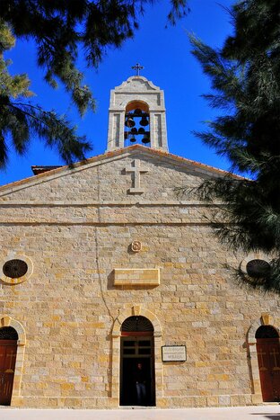 Aqaba - Madaba - Mount Nebo - Dead Sea 